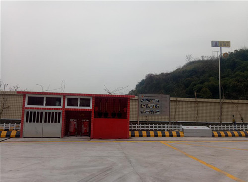 中國(guó)石油天然氣股份有限公司王家壩加油站驗(yàn)收