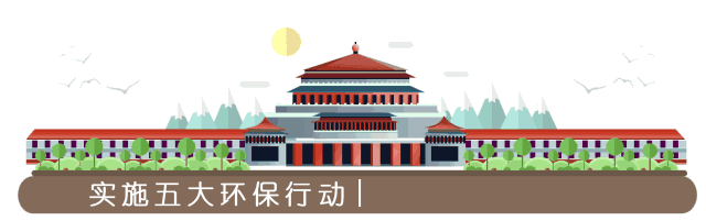 重慶推進(jìn)固定污染源排污許可證全